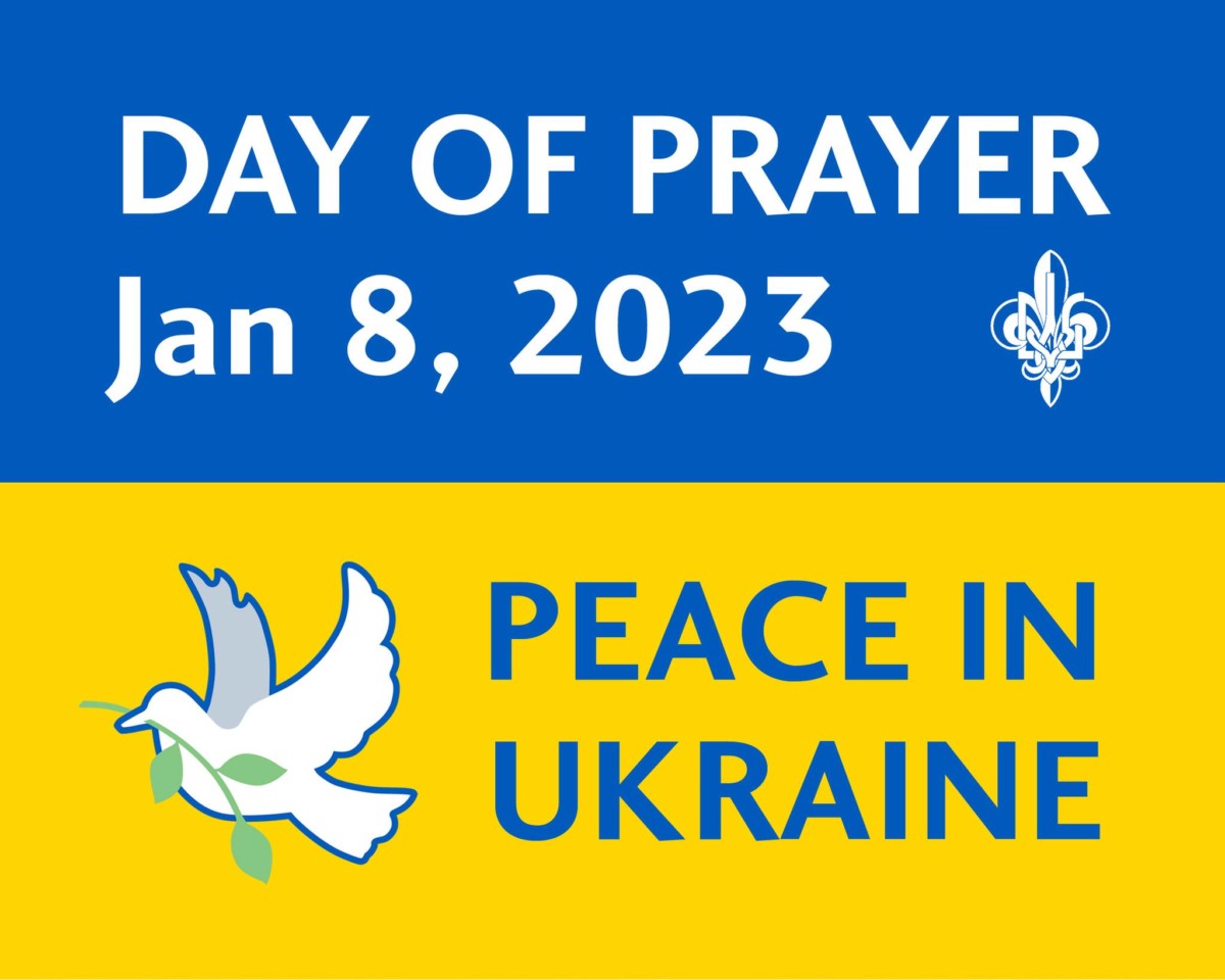 Колядки про мир в україні